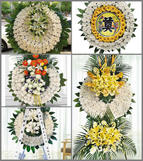 山西晋城沁水县郑庄镇王必村花圈速递